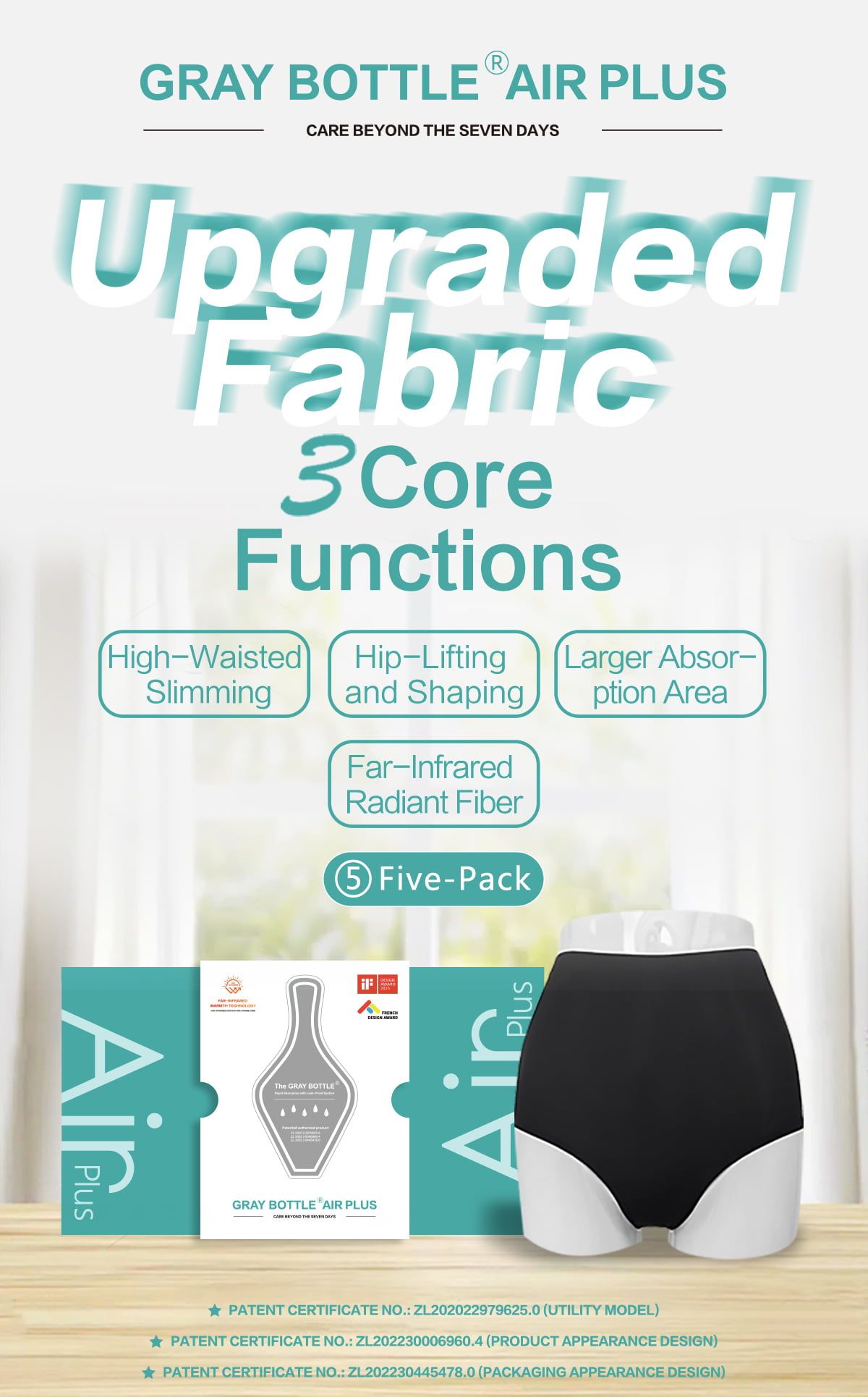Gray Bottle Air Plus - High-Waisted Version official product detail slice #1