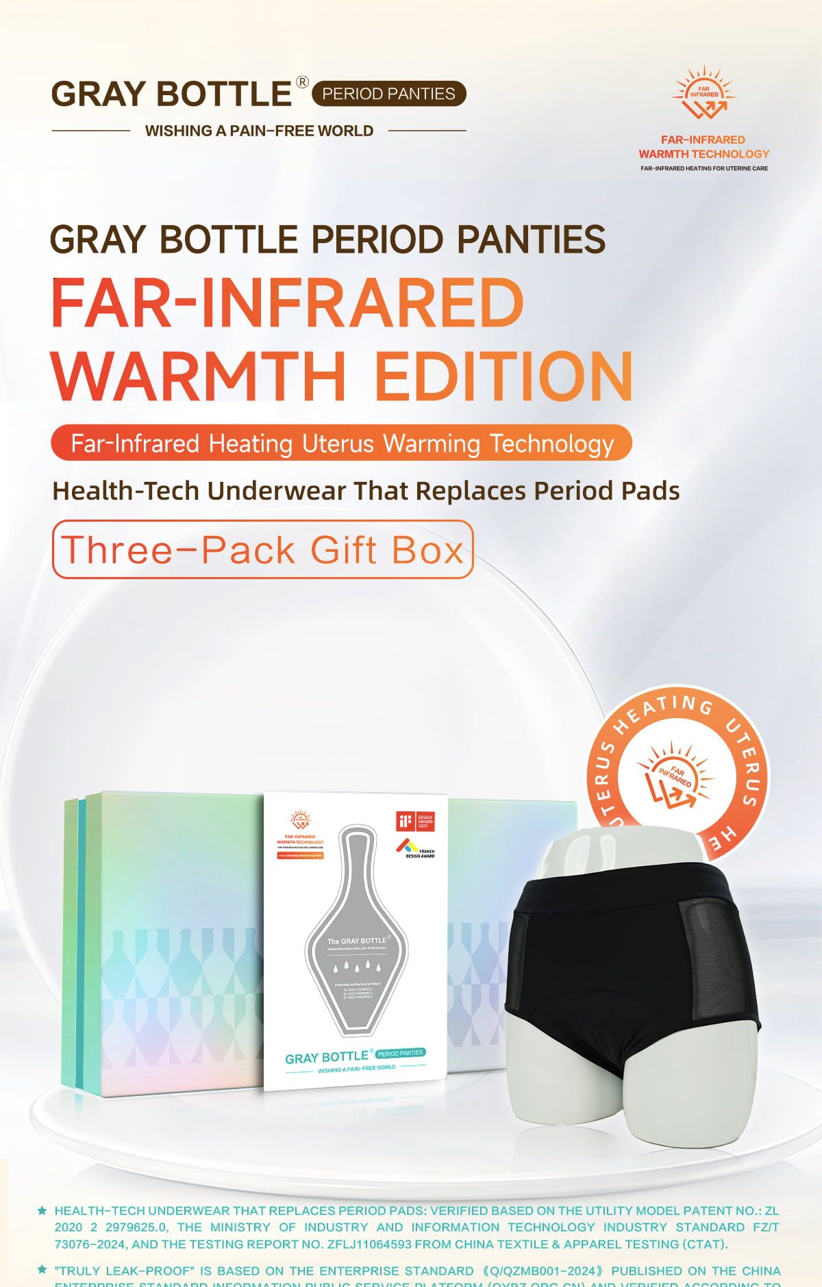 Gray Bottle Period Panties - Far-Infrared Warmth Edition official product detail slice #1